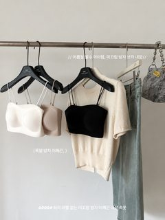 무어깨끈 미끄럼 방지 스텔스 무흔 속옷 여자 모으다 작은 가슴 현대 방광 가슴 감싸다 문브래지어 여자 얇다