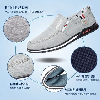 캔버스 신발 남자 모델 오래된 베이징 헝겊 신발 한 발로 게으름뱅이 신발