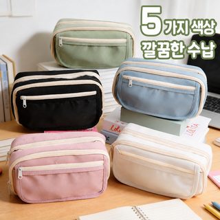 카피바라 캐릭터 대용량 다기능 9단 필통 초등학생 중학생용