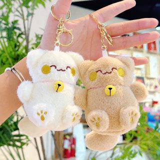 网红可爱萌招财猫挂件毛绒玩具公仔铃铛猫包包挂饰钥匙扣娃娃玩偶
