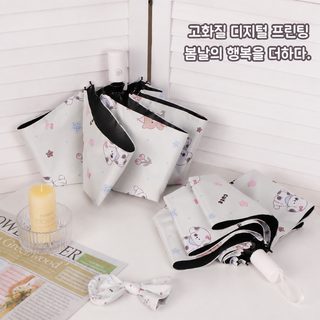 튤립 곰돌이 귀여운 전자동 우산 자외선 차단 자외선 차단 블랙 젤 파라솔