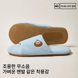 사계절 재택 커플 두꺼운 바닥 땀 흡수 통기 나무 바닥 미끄럼 방지 내마모