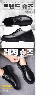 남성 브랜드 신상 둥근코 캐주얼 구두 가벼운 EVA 밑창 비즈니스 작업화