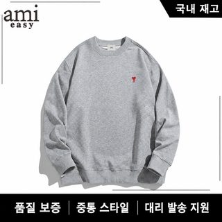 AMI \u0026 EASY 고품질 트렌디한 가을 라운드 하트 자수 남성 맨투맨 백합 헐렁