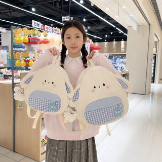 2026 새로운 귀여운 토끼 백팩 여자 어린이 학생 책가방 한국판 만화 귀엽고