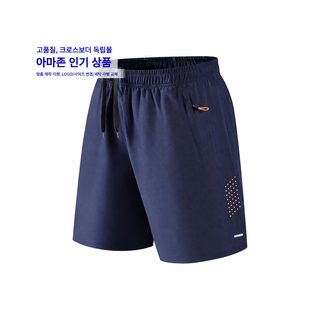 남성 여름 5부 반바지 속건 냉감 러닝 헬스 수영 빅사이즈