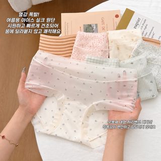 여름 얼음 가죽 마스크팩 큰 가방 엉덩이 클립 PP 편안하고 흔적 없이 긴 순
