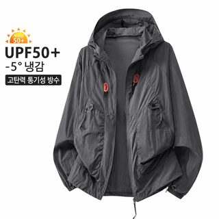 남녀공용 UPF50+ 자외선 차단 후드 집업 여름용 쿨링 루즈핏 바람막이