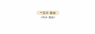 여성 휴대폰 미니 크로스백 산책 여행용 가벼운 숄더백 물병 수납 가방