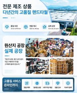 니트 남녀 가을 겨울 시즌 누지 자전거 타기 터치스크린 놀이 핸드폰 보온 자수 귀여운 곰 바늘 세트 습기