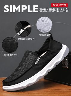 남성 캐주얼 단화 가볍고 통풍이 잘 되는 편한 남성화 편한 한 발 디딜 때