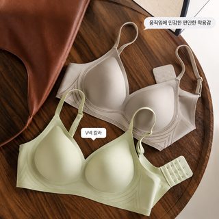 무자기 무철 무흔 속옷 여자 작은 가슴 모으다 얇은 형 편안하다 소프트 지지 당기다 수유 부유 브라 무강권