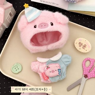 10cm 솜인형 와복 귀여운 돼지 돼지 머리띠 조끼 세트 벨벳 장난감 해성체 정