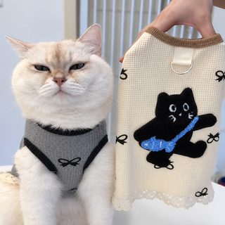 고양이 와플 프릴 조끼 사계절 보온 반려묘 옷 랙돌 블루캣 골든쉐이디드