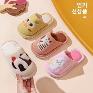 어린이 슬리퍼 남녀 아동 춘추 면포 포두 미끄럼 방지 재택 만화 중 대동 아기 면마 슬리퍼 도매