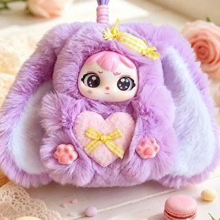 귀여운 스위트 토끼 봉제인형 키링 18cm 가방 장식 열쇠고리 선물