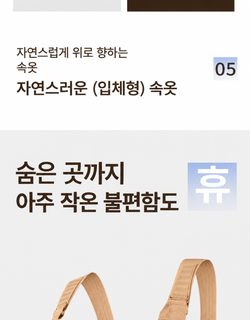 흔적 없는 속옷 여자 큰 가슴 작아 보이는 전체 컵 처짐 방지 편안 무강권 얇은 부유 수납 조정형 브라