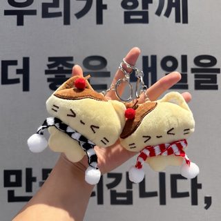 可爱呆萌樱桃布丁猫毛绒玩偶钥匙扣挂件超萌公仔包包挂饰情侣闺蜜