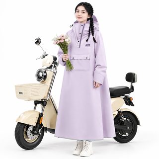 전연 우비 일체형 전신 가후 폭우 방지 전기병차 성인 방우 전용 연체 우비