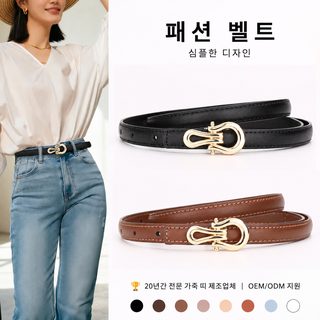 새로운 여성 가죽 벨트 가죽 소가죽 패션 심플한 벨트 여성 백합 장식 여성