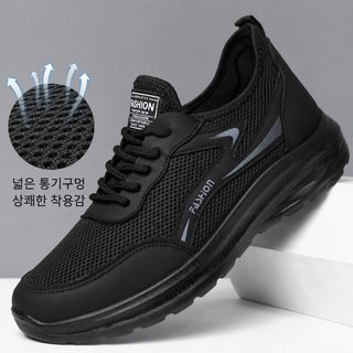 2026 남성 여름 메쉬 통기성 운동화 가벼운 캐주얼 러닝화 데일리 워킹화