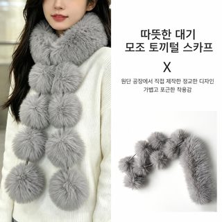 모조 여우 털 목도리 큰 털 공 수술 털 목도리 가을 겨울 고급감 목 보호 보온 자기 털 목도리