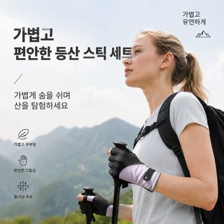 여름철 자외선 차단 장갑 여성 자외선 방지 야외 통근 운전 라이딩 터치스