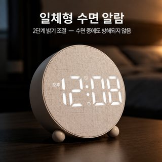 원천 상품 소스 스마트 LED 대형 스크린 다기능 데스크톱 시 시계 진열대 테
