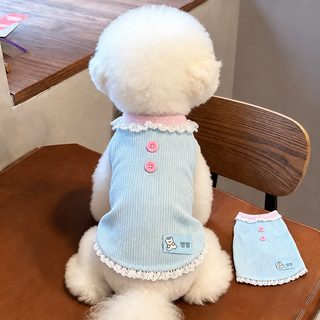 강아지 옷 여름 서양식 귀여운 공주풍 레이스 조끼 통풍 소형견 비숑 테디 마르제스