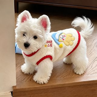 웨스트 하이랜드 강아지 옷 겨울 보온 별 캐릭터 조끼 소형견 비숑 푸들 테
