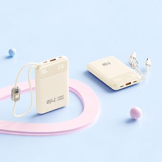 3C 인증 22.5W 고속충전 대용량 보조배터리 10000/20000mAh 내장 케이블 휴대용