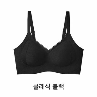 여성 텍스처 심리스 브라 작은 가슴 볼륨업 마사지컵 부유방 보정 노와이어