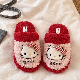 삼려구 정품 HelloKitty 소프트 베이스 면 슬리퍼 여자 2026 가을 겨울 신상 귀