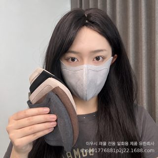 2026 신형 보온 마스크 여자 가을 겨울 높은 용모치 통기 무흔 입체 얼굴 작