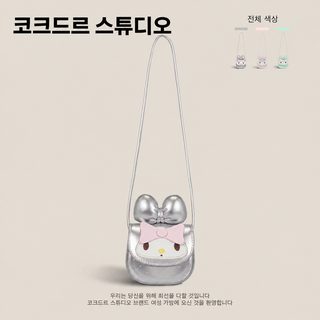 2026 신상 여아 리본 크로스백 귀여운 카툰 PU 어린이 숄더백