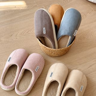 둥지 양품 home 일본식 신형 가정용 가을 겨울 실내 가정 미끄럼 방지 방취