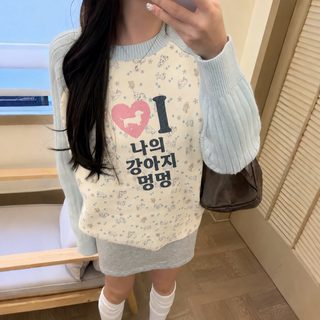 한국계 서양식 부드러운 만다라 니트 여장 겹쳐 입다 유행 달콤한 여자 와