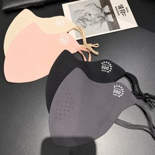 아이스 무흔 일체형 자외선 차단 마스크 자외선 차단 빙감 일편식 여성 얇
