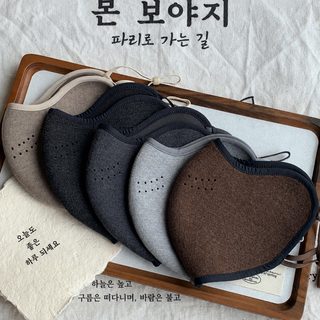 2026 신형 가을과 겨울 두께 보온 마스크 여고 용모치 방풍 방한 통기 입체