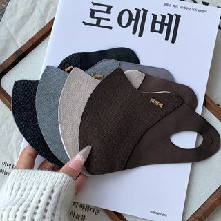 가을과 겨울 고급감 배색 보온 마스크 여성 입체 현안 얼굴 작은 방풍 방한