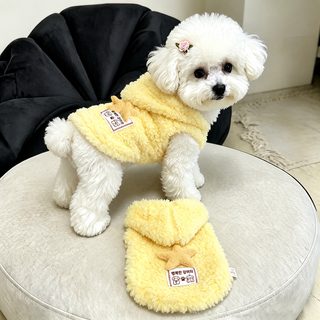 강아지 고양이 가을 겨울 기모 보온 조끼 털조끼 소형견 테디베어 비숑 의