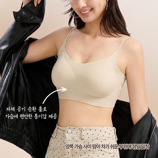 모달 흔적 없는 속옷 여자 작은 가슴 모으기 위받침 아래로 처지지 않는 스