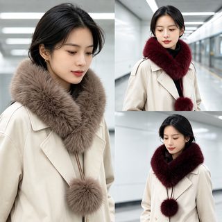 맞춤형 겨울 털공 쇼트 목도리 모조 모피 백합 보온 털넥 목도리 한국판 마그네틱 스냅 털목도리