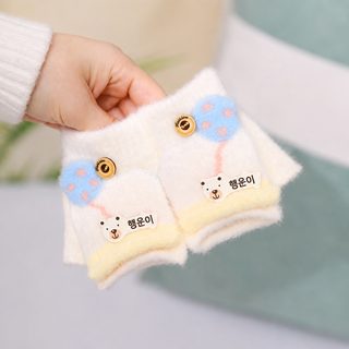 어린이 장갑 여자 어린이 가을 겨울 보온 어린이 만화 커버 남자 아이 아기