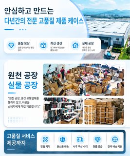 여성 여름 자외선 차단 아이스 장갑 UPF50 미끄럼 방지 터치스크린 야외 운전