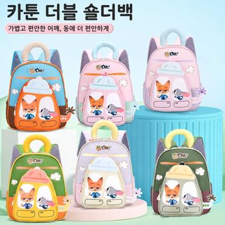 여성 숄더백 대용량 귀여운 푸딩 강아지 토트백 2026 신상 데일리 통근 다기