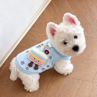 강아지 옷 가을 겨울 보온 두꺼운 귀여운 케이크 피규어 스웨이드 소형견