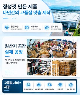 겨울 장갑 여자 귀여운 라이딩 보온 가모 가두 방한 학생 털실 가을 겨울 터
