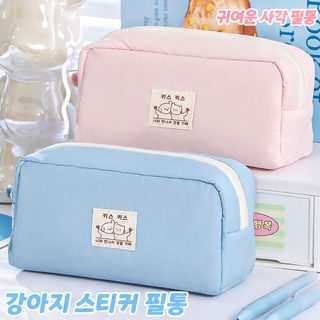 일본 감성 귀여운 행운 고양이 캔버스 대용량 필통 학생 문구 파우치