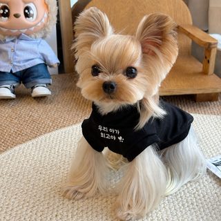 강아지 가을겨울 보온 기모 민소매 후드티 소형견 요크샤 마르제스